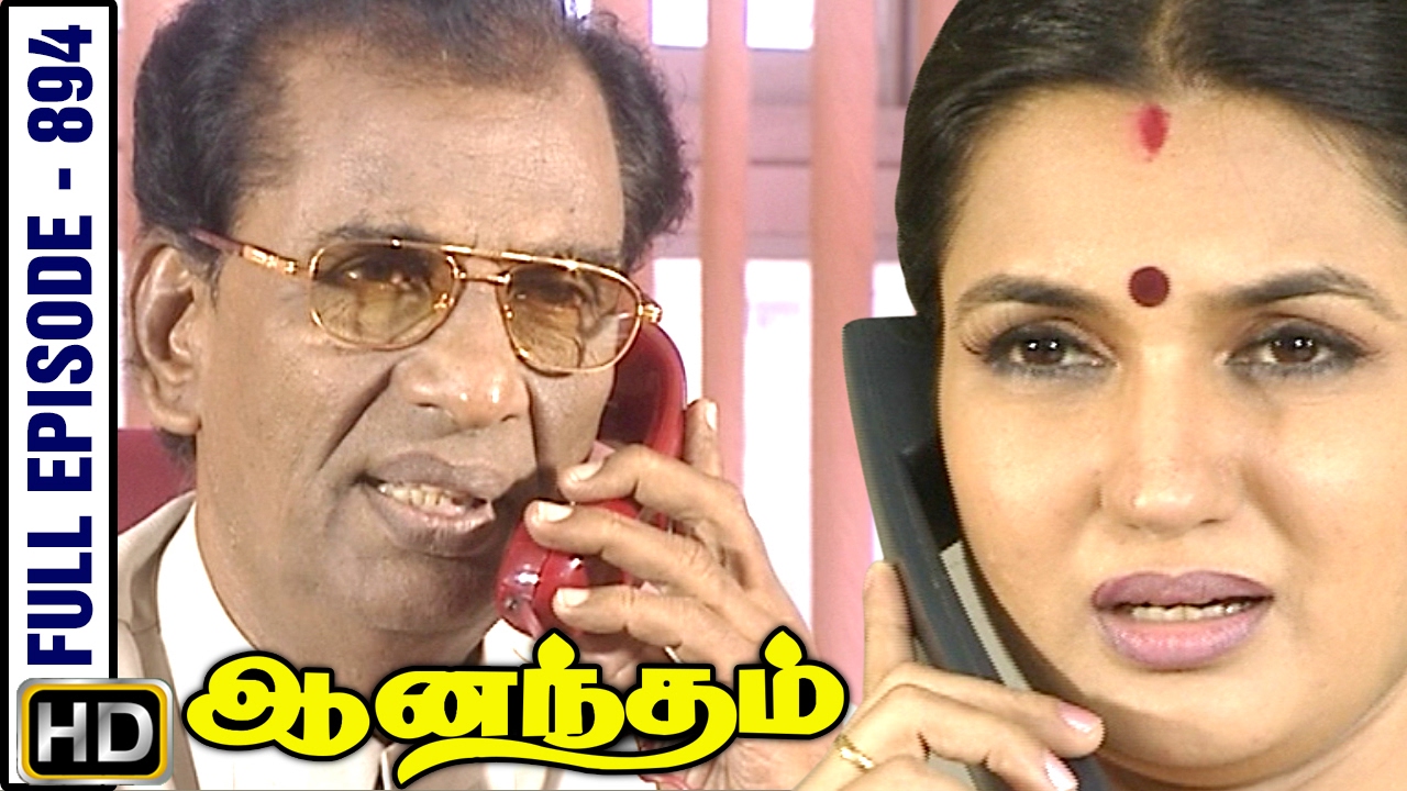 madhubala tamil serial episode 10